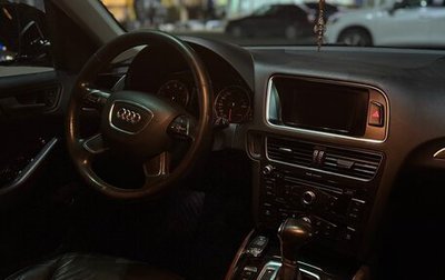 Audi Q5, 2013 год, 1 600 000 рублей, 1 фотография