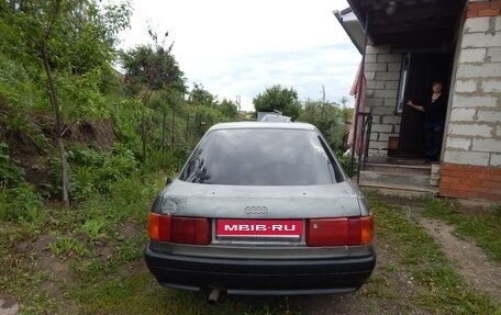 Audi 80, 1987 год, 130 000 рублей, 1 фотография