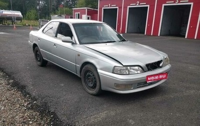 Toyota Vista, 1997 год, 128 500 рублей, 1 фотография