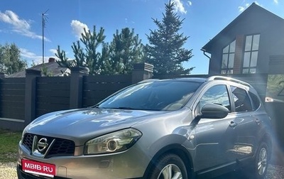 Nissan Qashqai+2 I, 2013 год, 1 550 000 рублей, 1 фотография