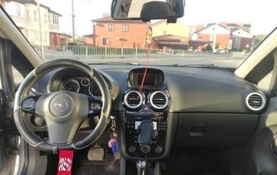 Opel Corsa D, 2007 год, 490 000 рублей, 1 фотография