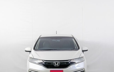 Honda Fit III, 2017 год, 1 099 000 рублей, 1 фотография