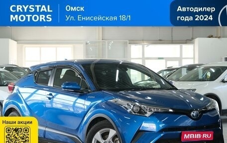 Toyota C-HR I рестайлинг, 2017 год, 1 899 000 рублей, 1 фотография