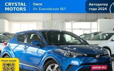 Toyota C-HR I рестайлинг, 2017 год, 1 899 000 рублей, 1 фотография