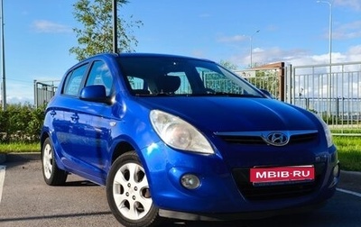 Hyundai i20 IB рестайлинг, 2010 год, 670 000 рублей, 1 фотография