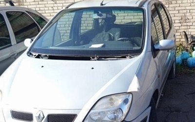 Renault Scenic III, 2000 год, 140 000 рублей, 1 фотография