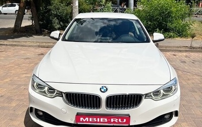 BMW 4 серия, 2013 год, 2 100 000 рублей, 1 фотография