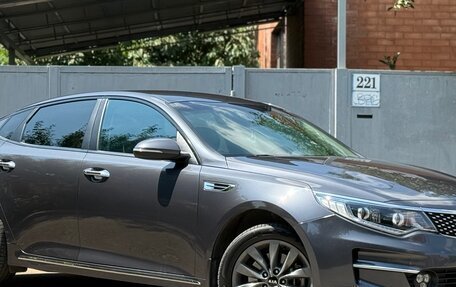 KIA Optima IV, 2016 год, 1 890 000 рублей, 2 фотография
