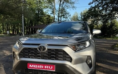 Toyota RAV4, 2020 год, 3 100 000 рублей, 1 фотография