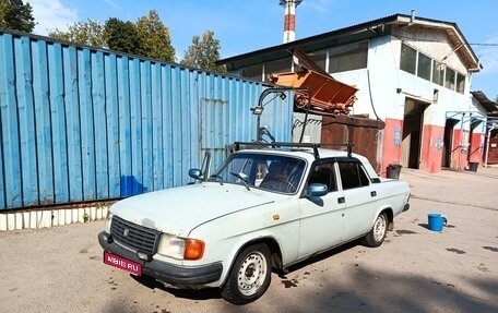ГАЗ 31029 «Волга», 1997 год, 325 000 рублей, 1 фотография