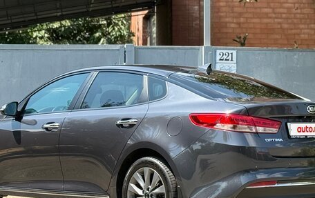 KIA Optima IV, 2016 год, 1 890 000 рублей, 7 фотография