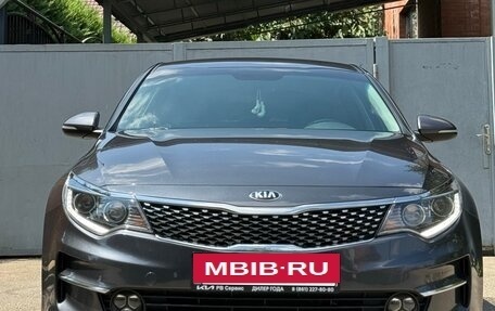 KIA Optima IV, 2016 год, 1 890 000 рублей, 3 фотография