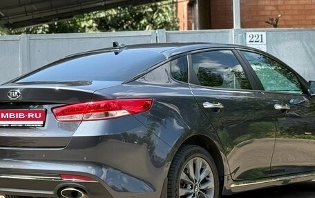 KIA Optima IV, 2016 год, 1 890 000 рублей, 8 фотография