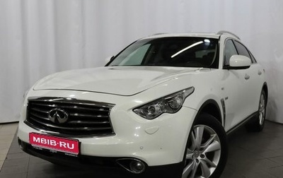 Infiniti QX70, 2014 год, 1 799 000 рублей, 1 фотография