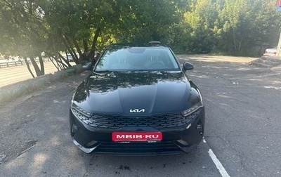 KIA K5, 2020 год, 2 300 000 рублей, 1 фотография