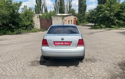 Volkswagen Bora, 2002 год, 510 000 рублей, 1 фотография