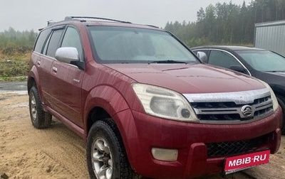 Great Wall Hover, 2008 год, 470 000 рублей, 1 фотография