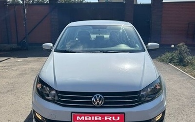 Volkswagen Polo VI (EU Market), 2020 год, 1 250 000 рублей, 1 фотография