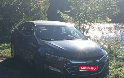 Chevrolet Malibu IX, 2018 год, 1 650 000 рублей, 1 фотография