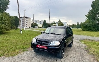 Chevrolet Niva I рестайлинг, 2009 год, 460 000 рублей, 1 фотография