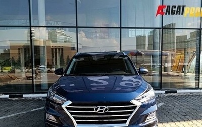 Hyundai Tucson III, 2020 год, 2 537 000 рублей, 1 фотография