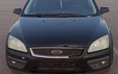 Ford Focus II рестайлинг, 2005 год, 140 000 рублей, 1 фотография