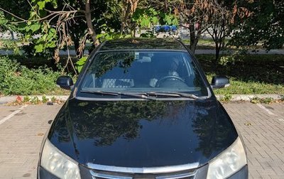 Geely Emgrand EC7, 2012 год, 200 000 рублей, 1 фотография