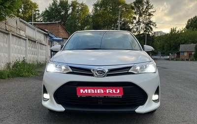 Toyota Corolla, 2018 год, 1 300 000 рублей, 1 фотография