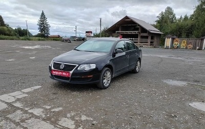 Volkswagen Passat B6, 2008 год, 615 000 рублей, 1 фотография