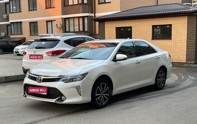 Toyota Camry, 2017 год, 2 300 000 рублей, 1 фотография