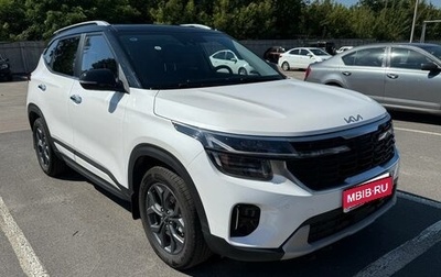 KIA Seltos I, 2023 год, 2 320 000 рублей, 1 фотография