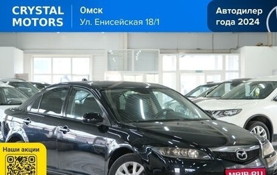 Mazda 6, 2006 год, 659 000 рублей, 1 фотография