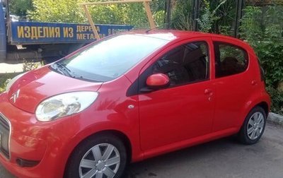 Citroen C1 II, 2011 год, 460 000 рублей, 1 фотография