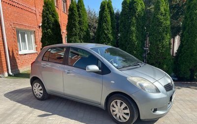 Toyota Yaris III рестайлинг, 2008 год, 599 000 рублей, 1 фотография