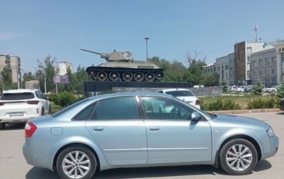 Audi A4, 2004 год, 580 000 рублей, 1 фотография