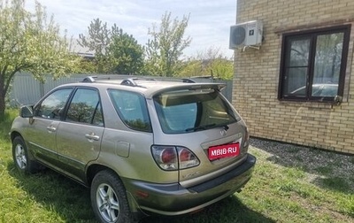 Lexus RX IV рестайлинг, 2000 год, 830 000 рублей, 1 фотография