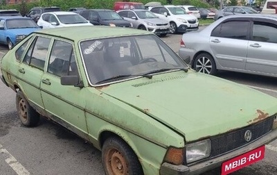 Volkswagen Passat B1, 1980 год, 50 000 рублей, 1 фотография