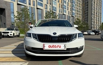 Skoda Octavia, 2019 год, 2 750 000 рублей, 1 фотография