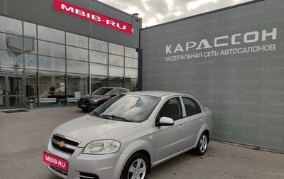 Chevrolet Aveo III, 2008 год, 530 000 рублей, 1 фотография