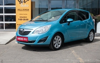 Opel Meriva, 2011 год, 595 000 рублей, 1 фотография