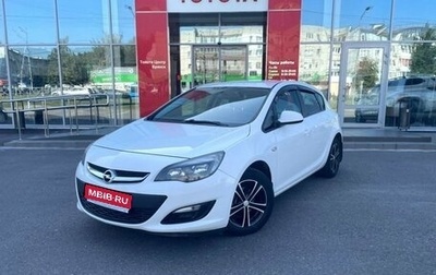 Opel Astra J, 2014 год, 900 000 рублей, 1 фотография