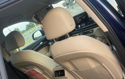 Audi Q5, 2021 год, 4 500 000 рублей, 1 фотография