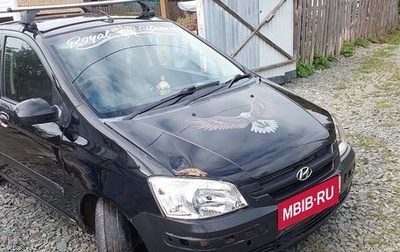 Hyundai Getz I рестайлинг, 2004 год, 290 000 рублей, 1 фотография
