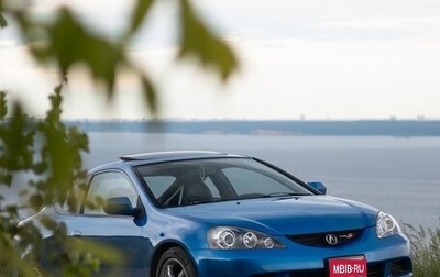Acura RSX I, 2005 год, 1 500 000 рублей, 1 фотография