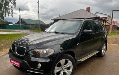 BMW X5, 2009 год, 1 450 000 рублей, 1 фотография