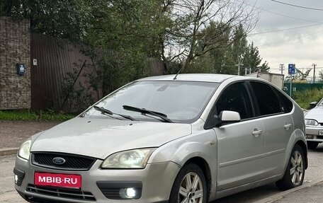 Ford Focus II рестайлинг, 2006 год, 280 000 рублей, 1 фотография