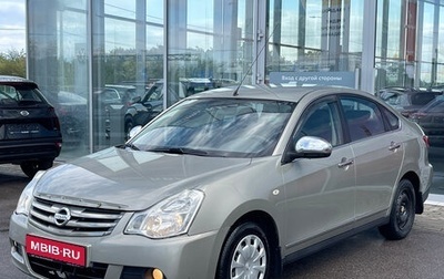 Nissan Almera, 2015 год, 650 000 рублей, 1 фотография