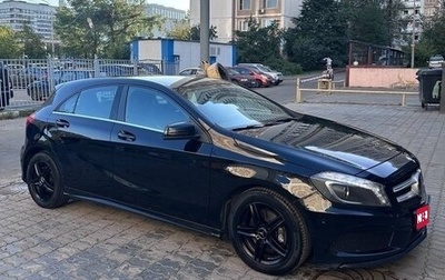 Mercedes-Benz A-Класс, 2014 год, 1 700 000 рублей, 1 фотография
