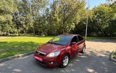 Ford Focus II рестайлинг, 2008 год, 730 000 рублей, 1 фотография