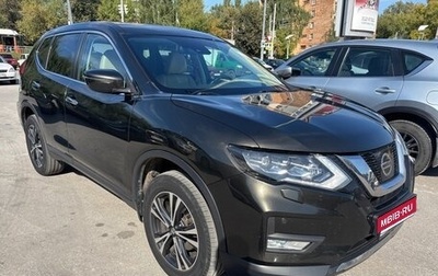 Nissan X-Trail, 2018 год, 2 100 000 рублей, 1 фотография